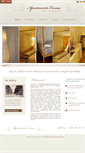 Mobile Screenshot of apartments-emma.com